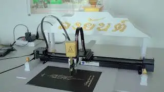 FIBO 30th Auction - Writing by Robot