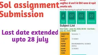 Sol assignment submission last date extended 2020 sol assignment submission last date extended 2020