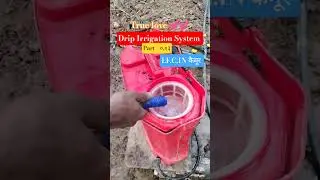 #DRIP #IRRIGATION #SYSTEM पार्ट-फ.०३  #motivation #hindi #love #brinjal #agriculture