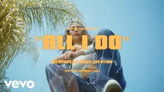 Weapons Of Mass Creation - All I Do (Official Music Video)