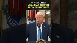 #myanmar | Trump Pledges U.S. Aid to Myanmar Following Devastating Earthquake #trump #trending