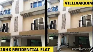 PID 173/RESIDENTIAL 2BHK FLAT IN VILLIVAKKAM/928 SQFT WITH COVERED CAR PARKING AT 54 L