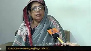 In Kerala, crimes against women on the rise says Crime Records Bureau report