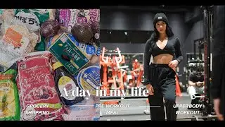 【減量vlog】スーパー買い出し｜筋トレ前の食事｜肩＆背中トレ