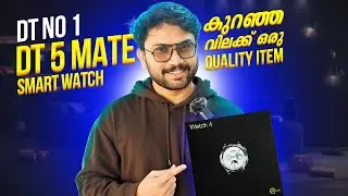 DTNO.1 DT5 Mate | Cheapest Smart Watch | Unboxing & Review