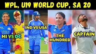 Cricket Updates: MI vs UPW, Vijay Hazare Trophy, SA20, U19 World Cup..!