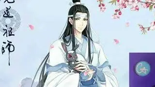 Lan Qiren tiene una duda. #mdzs #francoescamilla 