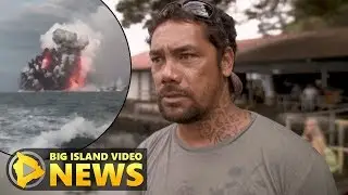 Lava Explosion Injures Tourists, Witnesses Describe (July 16, 2018)