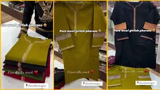 Коллекция Pure Wool Girlish Pheran 🍁 || Тилла Ворк Феран 😍