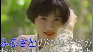 俺の夕焼け-小金沢昇司 Slow Soul Ebm 75 45039