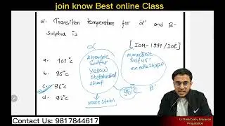 Past Question for IOE | CEE | Top 10 MCQ for Nepali Student  ● Past Series QAD U-ThinkCrazy