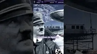 Вот где он находится!!