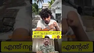 കൈപ്പത്തി ഇല്ലാത്തവൻ പറയുന്നു എന്റെ കൈ എത്ര നല്ലത🙂#automobile #instagram #news #new #love #funny