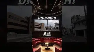 【倍速散歩】尾道,広島県 / Onomichi, Hiroshima Pref. #onomichi #hiroshima #vlog #gopro #shorts