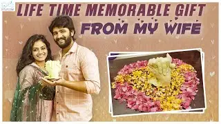 Life Time Memorable Gift From My Wife || Mr & Mrs Ekhaari || Infinitum Media