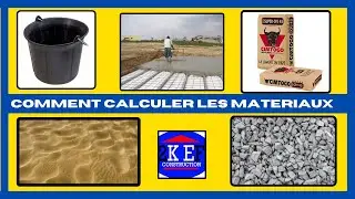 Calcul de la quantit&eacute; de b&eacute;ton : une m&eacute;thode simple et rapide .#b&eacute;ton #calculb&eacute;tonn