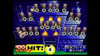 ガンバレット 連なし 217,143 /Point Blank 217,143