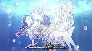 【PV promote Manga vol.14】ชุดกะลาสีของอาเคบิจัง『Akebi-chan no Sailor fuku』ซับไทย