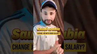 How to change job in Saudi Arabia 🇸🇦 ​⁠@noonhelping