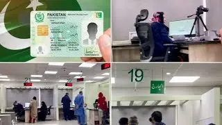 How to Get CNIC & NICOP at NADRA Office
