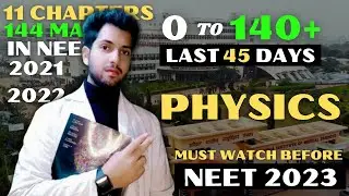 Learn Neet Physics like this for the last 50 days| Get 140+ Guaranteed If you Stick To This|