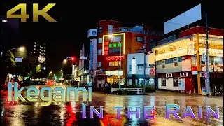 [4K] A stormy, rainy Tokyo night walk. ☔️ Ikegami Backstreets | ASMR | 90 min 池上東京