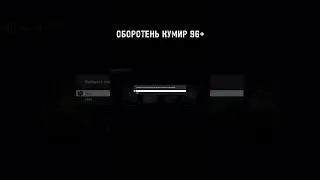 Невозможно выпал оборотень кумир #fifa23 #fifa #short #shorts #packopening