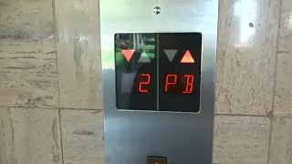 Mitsubishi Elevators - Mayan Palace, West Tower - Puerto Vallarta, Mexico