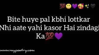 haskar jina dastor h Zindagi ka//sad shary wahtsap stutes