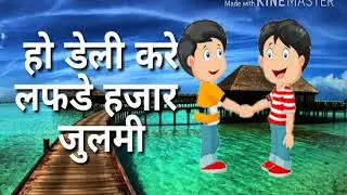 #Marod _/sapna choudhry_ /new song_/ status