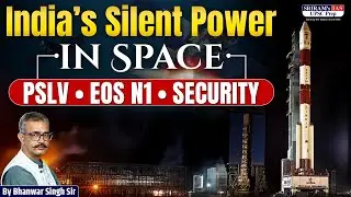 ISRO's PSLV-C62 Mission: India's FIRST Launch Of 2026! l #isro #isromissions #pslv-c62