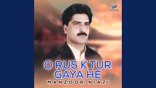 O Rus K Tur Gaya He