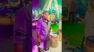 pamarru lo