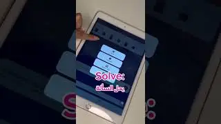 التطبيق الي يفك أزمتنا AcadAI ❤️&zwj;🩹📝