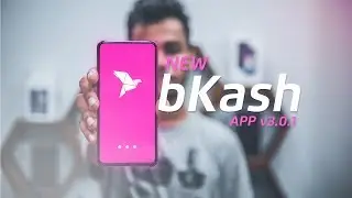 New bKash App Review | ATC
