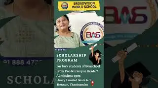 Broadvision World School