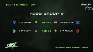 C N S L s5 ! Раунд 32, группа B, матч №2!