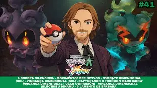 Pokemon Legends ZA: The Silent Shadow | Ultimate Moves | Dimensional Battle (DBC) [41]