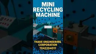 Mini Plastic Recycling Machine ♻️ | Waste to Wealth 💰 | 50+ Country Export