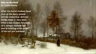 Poem Audio 