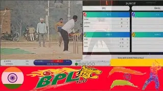 Rahul XI Vs Oril XI Pawai Cup Azamgarh