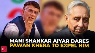 'I will kick his backside...': Mani Shankar Aiyar dares Pawan Khera to expel him from  Congress