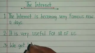 10 lines about the Internet/Essay on 10 line about the Internet in English. ll