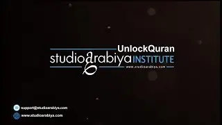 Unlock the Language of the Quran - New Online Quranic Arabic Course