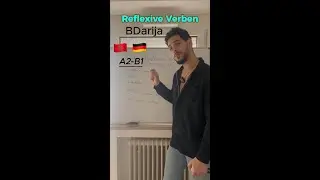 Deutsch BDarija Reflexive Verben A2-B1