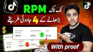Tiktok RPM Boost 🤑 | How to Increase Tiktok RPM | Tiktok rpm Low Problem | JN Tech