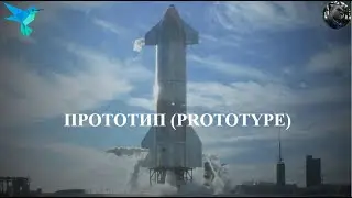 Паттерн Prototype на Dart