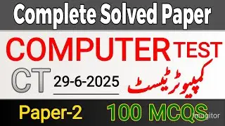 ETEA CT COMPUTER TEST| Complete Solved| #etea #ct #cbt