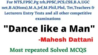 MCQs Dance like a man Mahesh Dattani | Dance like a man | Mahesh Dattani@studyadmirers