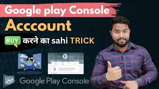 Google Play Console Account Kaise Buy Kare?🔥 Best Safe Method 2025 | (Beginners Friendly)